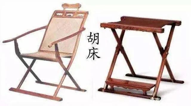 The History of Traditional Beds in Ancient China-5