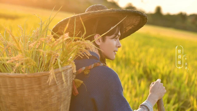 Romance on the Farm: Experience the Magic of New Cdrama Themes-4