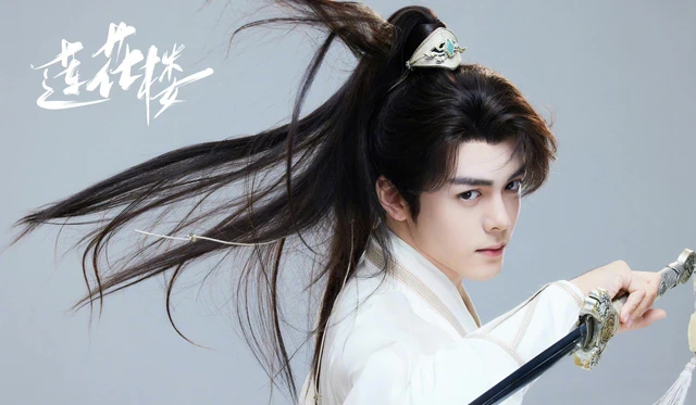 Recent Chinese Costume Detective Dramas: Genre Change and Subject Innovation-11