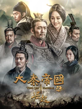 3 Timeless Masterpieces of Classic Chinese Historical Drama with 9/10 Rating-12