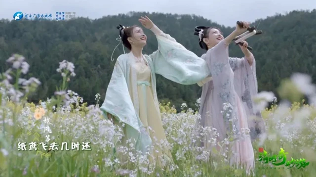 Adventures on Qingming Festival 2022 - Enjoy Spring with Song Dynasty Literati-3