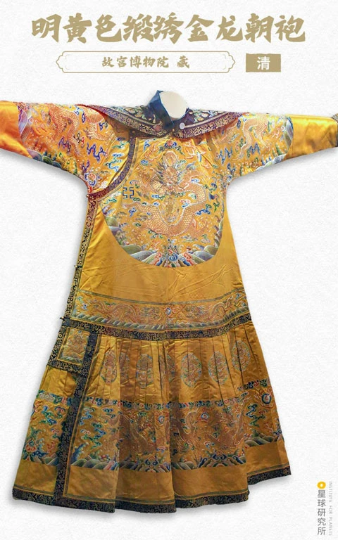 Huaxia Dresses - The Evolution of Chinese Traditional Wear-89