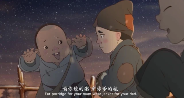 Choir of Chinese Poems: The Best Animation to Interpretation Chinese Romance-8