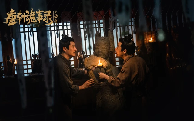 What to Expect in Strange Tales of Tang Dynasty II To the West-1