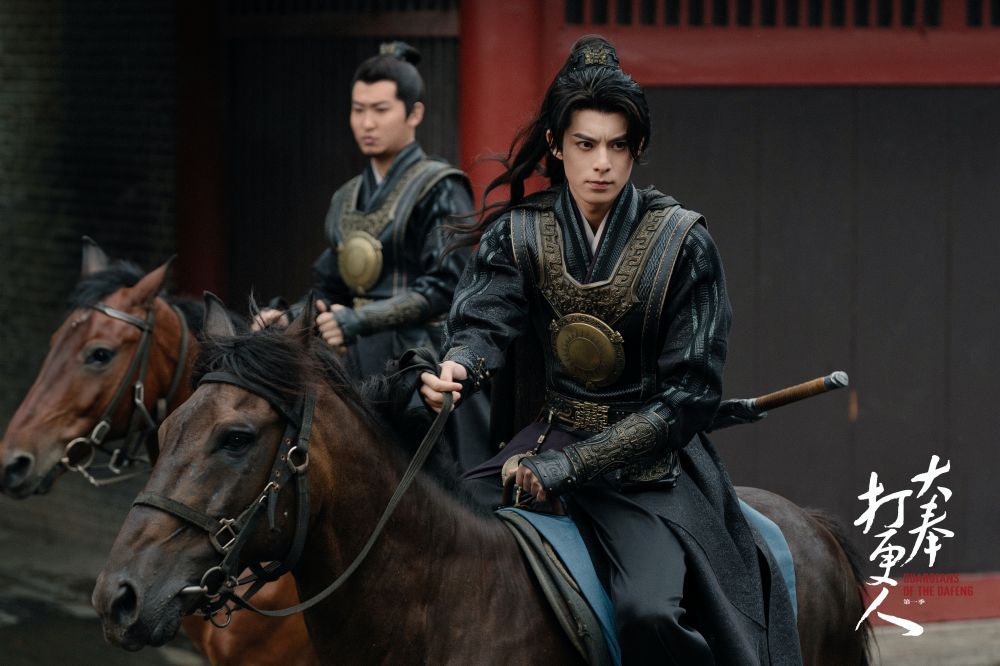 15 Must-Watch Chinese (Fantasy) Period Dramas in 2024-5