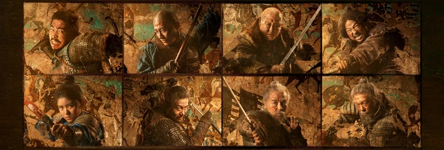 Revival of Chinese Ancient Costume Films: List of 2023 Pending Blockbusters-5