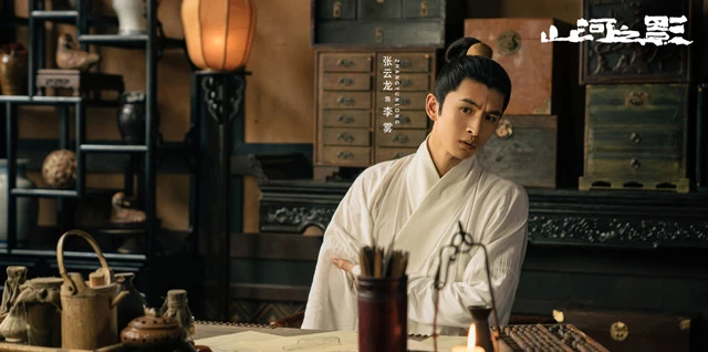 The Latest Wuxia Drama Pledge of Allegiance - About Embroidered Uniform Guard & Brotherhood-9