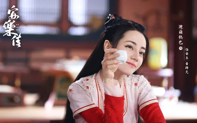 2022 Upcoming Chinese Wuxia & Xianxia Drama List-15