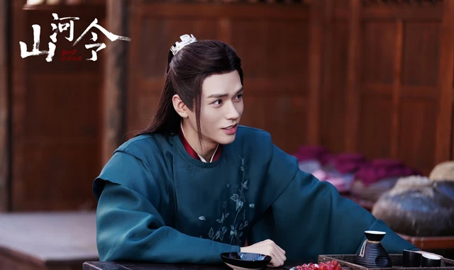 Top 19 Popular Male Actors in Chinese Costume Dramas-15