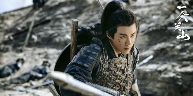 A Journey to Love: Exploring the Depths of Martial Arts and Emotions in this Epic Wuxia Drama-3