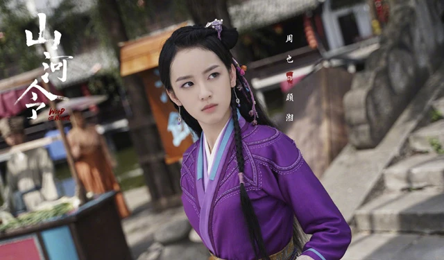 Top 23 Popular Actress in Chinese Costume Dramas-95