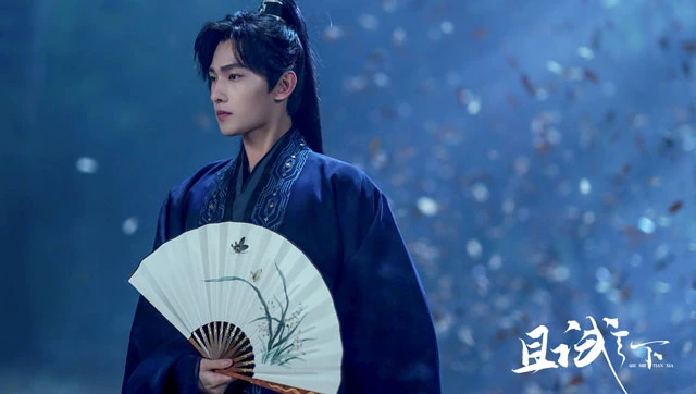 Who Rules the World Review - Yang Yang's New Wuxia Drama-7