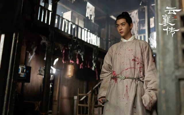 12 Highly Anticipated Wuxia Dramas to Look Forward to in 2024-1