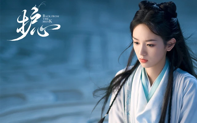 Upcoming Xianxia Drama Back From the Brink: The Epic Tale of Love and Redemption-4