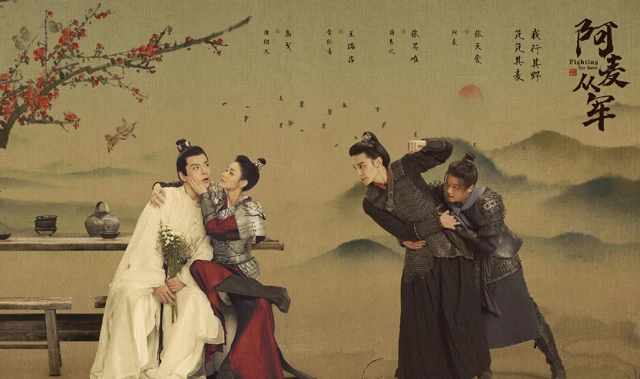 2024's Hottest Chinese Historical Dramas: Prepare to be Enthralled by Ancient China-7