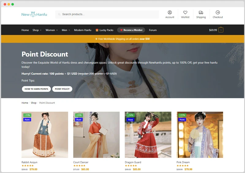 2024 Hanfu Free Giveaways & How to Get Points-2