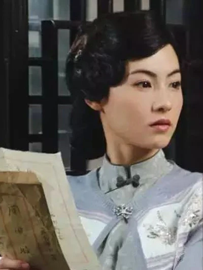 The Art of Cheongsam Collar: An Exploration of the Different Styles and Their Feature-15