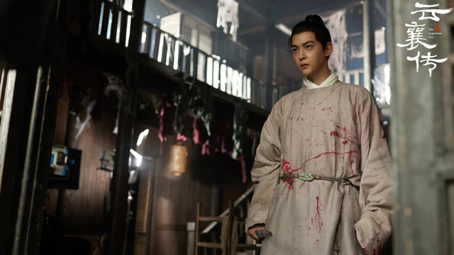 A Review of The Ingenious One - the Latest Martial Arts & Tactics Drama-14