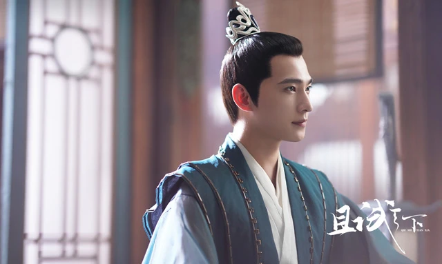 Top 19 Popular Male Actors in Chinese Costume Dramas-76