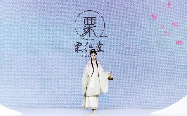 First Luochang Chinese Hanfu Show in ChinaJoy-4