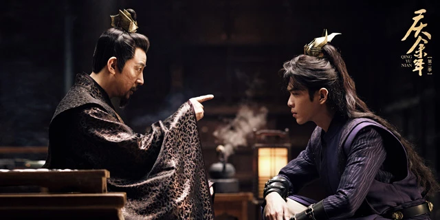 2024's Most Awaited Costume Dramas: The Ten Shows You Can't Miss-2