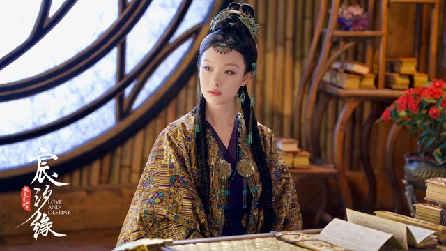 Ranking the Best Xianxia and Xuanhuan Cdramas: Epic Battles and Mythical World-20