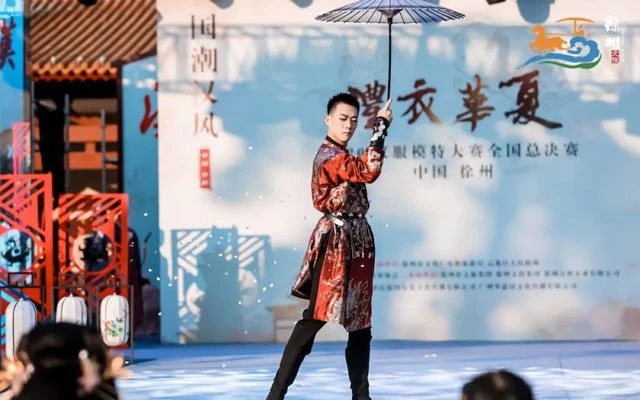 2020 Hanfu Model Contest National Finals held in Xuzhou-11