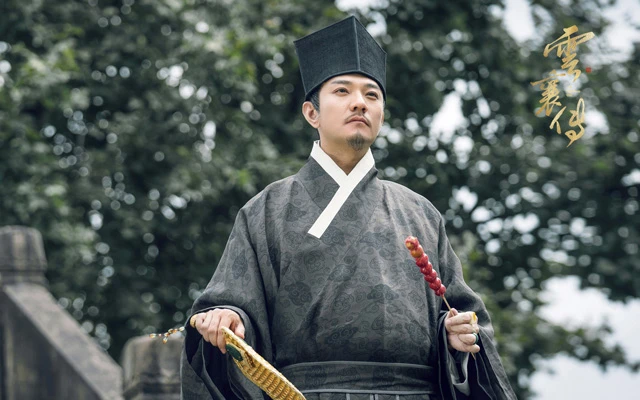 Get Ready for New Jianghu Wuxia TV Show: The Ingenious One-6