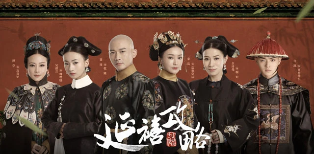 Top 9 Classic Chinese Palace Dramas That Worth Watching-41