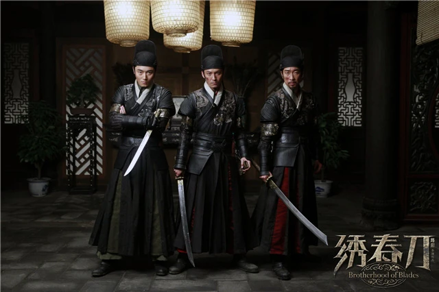 The Latest Wuxia Drama Pledge of Allegiance - About Embroidered Uniform Guard & Brotherhood-2