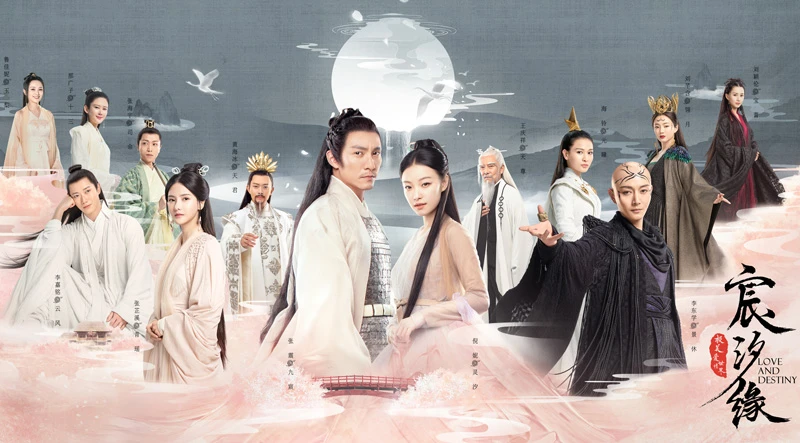 Ranking the Best Xianxia and Xuanhuan Cdramas: Epic Battles and Mythical World-17