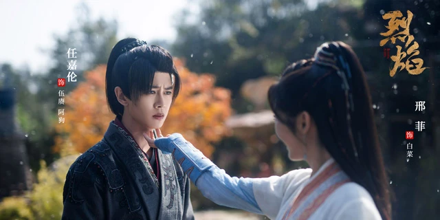 A-Look-at-Three-Latest-Chinese-Historical-Costume-Dramas-of-March-11