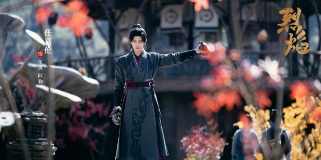 A-Look-at-Three-Latest-Chinese-Historical-Costume-Dramas-of-March-12