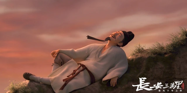 Chang An: Newest Chinese Historical Animated Movies about Prime Tang Dynasty-11