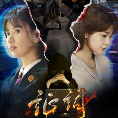 24 Must-Watch Mystery Cdramas to Look Out for in 2024-19