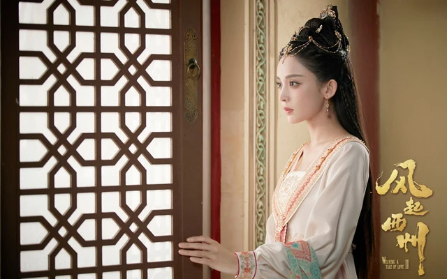 Unveiling the New Wave of Chinese Costume Dramas-9