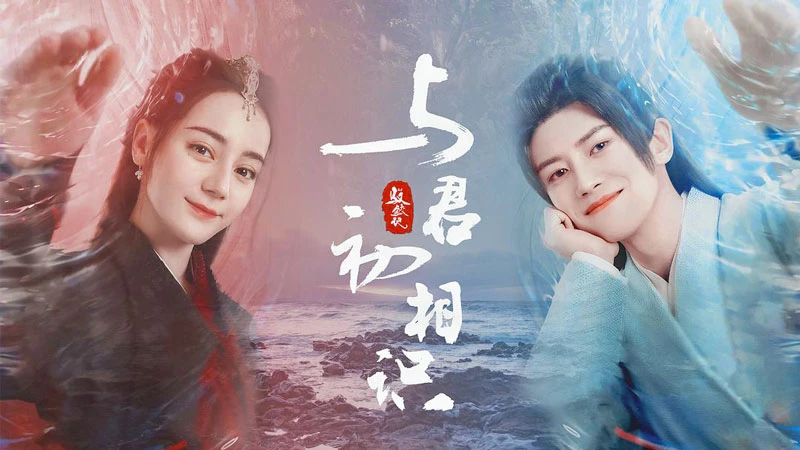 Top 14 New Ancient Chinese Dramas in 2021-3