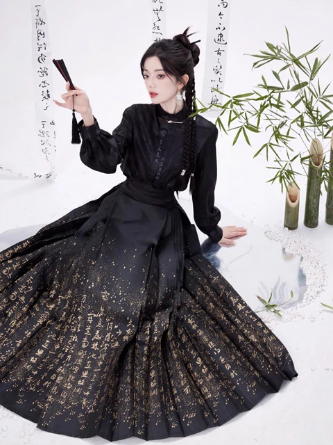 Finding the Right Mamian Skirt to Complement Your Hanfu-3