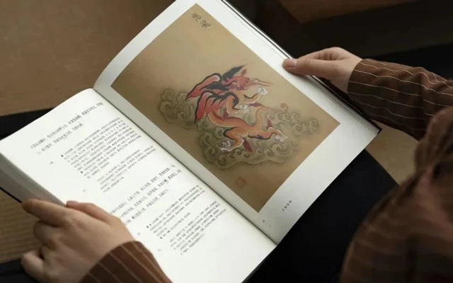 Redrawn Illustrations of Shanhaijing: The Artistic Inspiration Behind the Ancient Divine Creatures-3