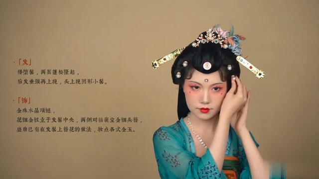 Recreating Historical Hanfu Makeup - Bloger Xiao Zhuang-14