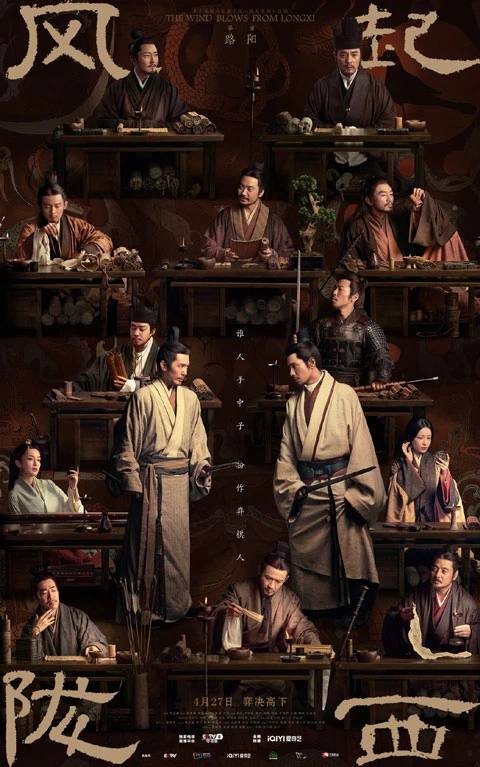 2022 Upcoming 11 Chinese Historical Dramas You Shouldn't Miss-8