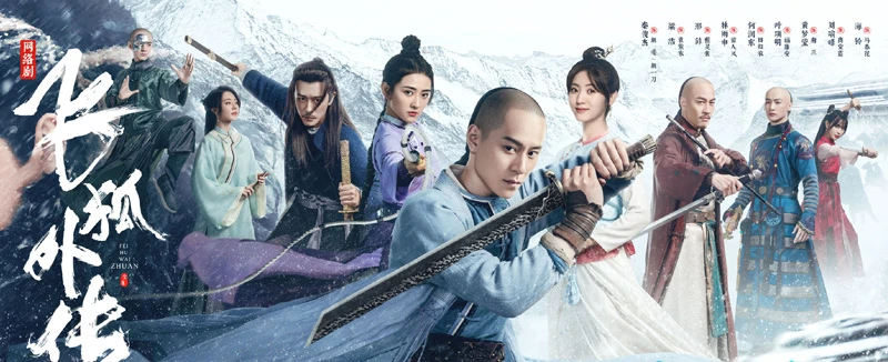 Top 8 Popular Chinese Drama Worth Watching in 2022-56