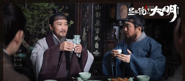 Review of New Historical Drama: Under the Microscope-4