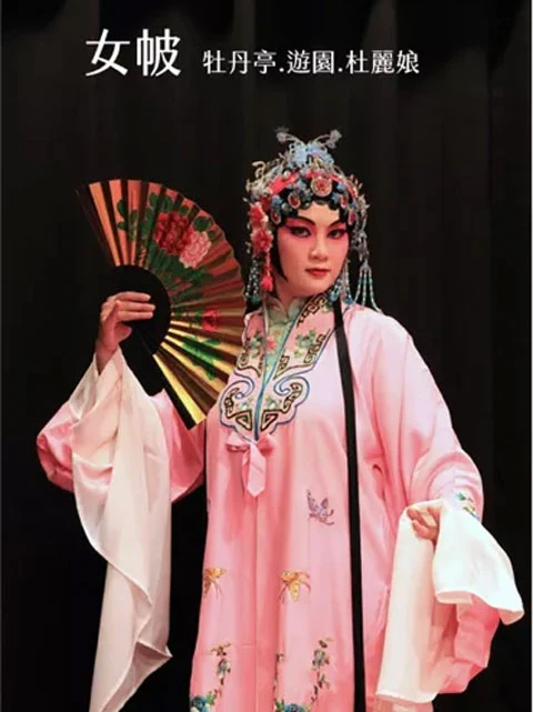 Are the Beijing Opera Costume the Same to Hanfu Costume？-10