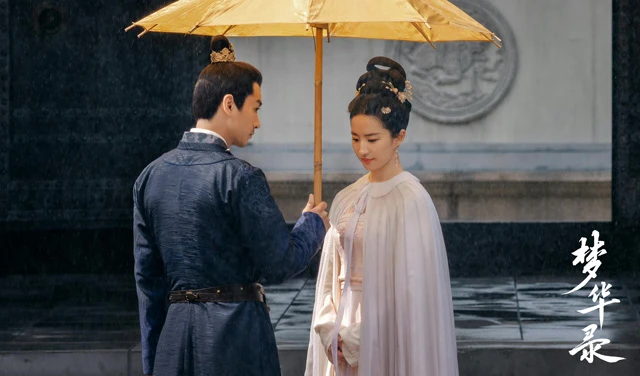 3 Highlights of A Dream Of Splendor - Best Costume Cdrama in 2022-15