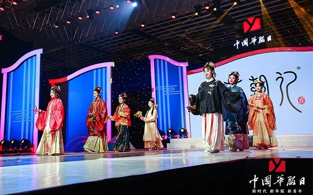 Live photos of Chinese National Costume Day on December 5-15