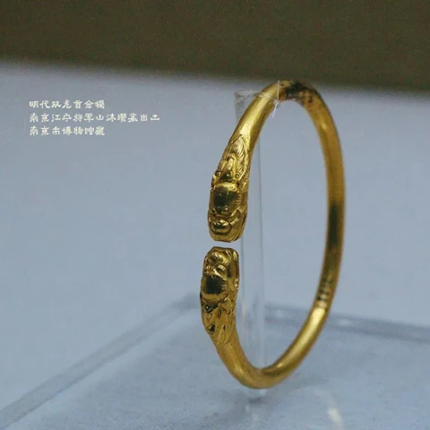 Luxury Aesthetics of Ancient Chinese Gold Jewelry-21