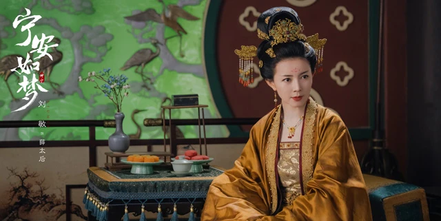 Story of Kunning Palace: Upcoming Palace Romance TV Show-5