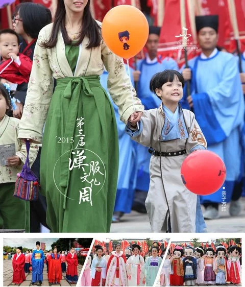 Hanfu Festival - The 8th Xitang Hanfu Culture Week is Coming-4