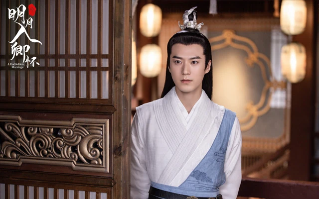 2023 Top Chinese Xuanhuan Dramas Worth Anticipating-39